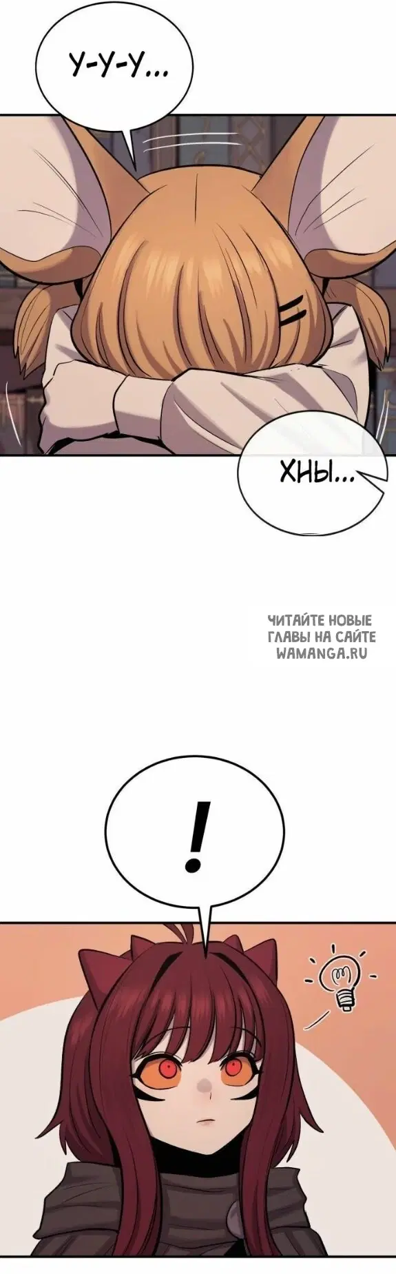 Page 45.000