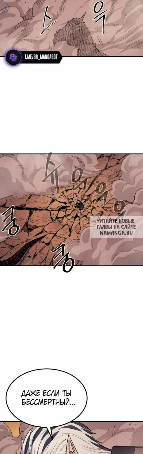 Page 45.000