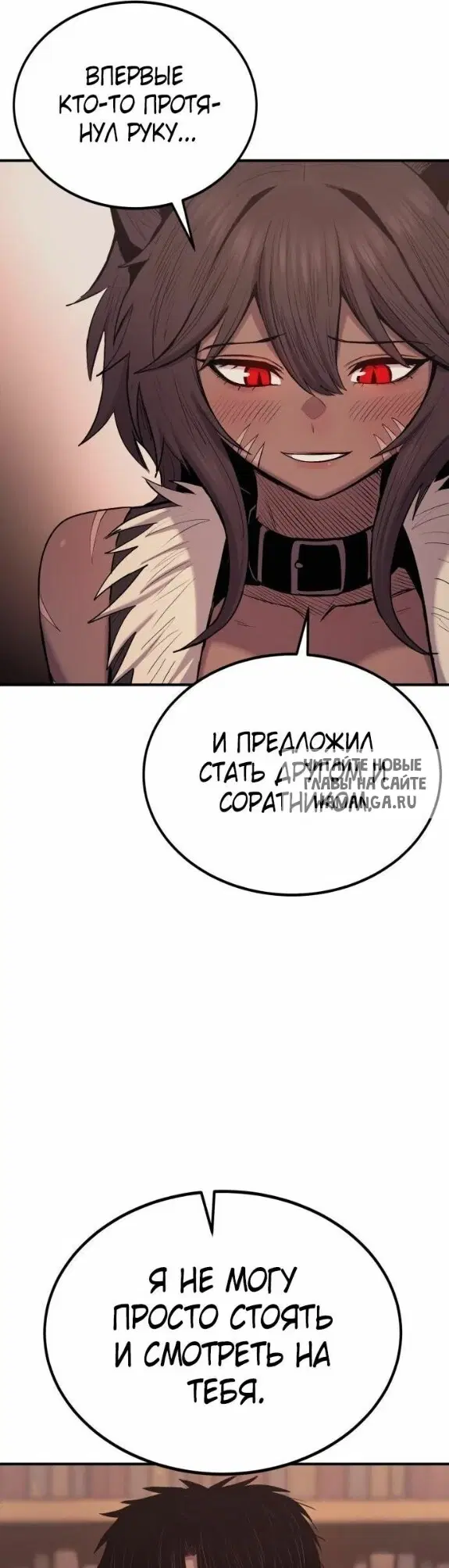 Page 45.000