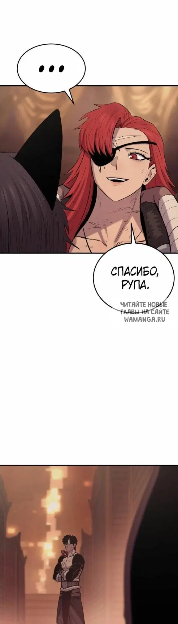 Page 45.000