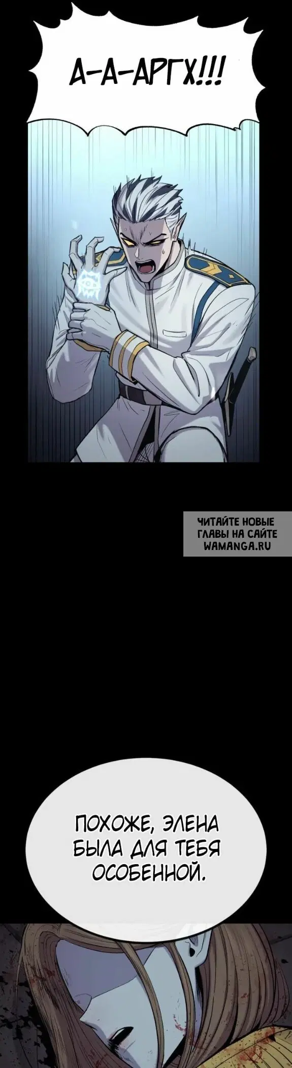 Page 46.000