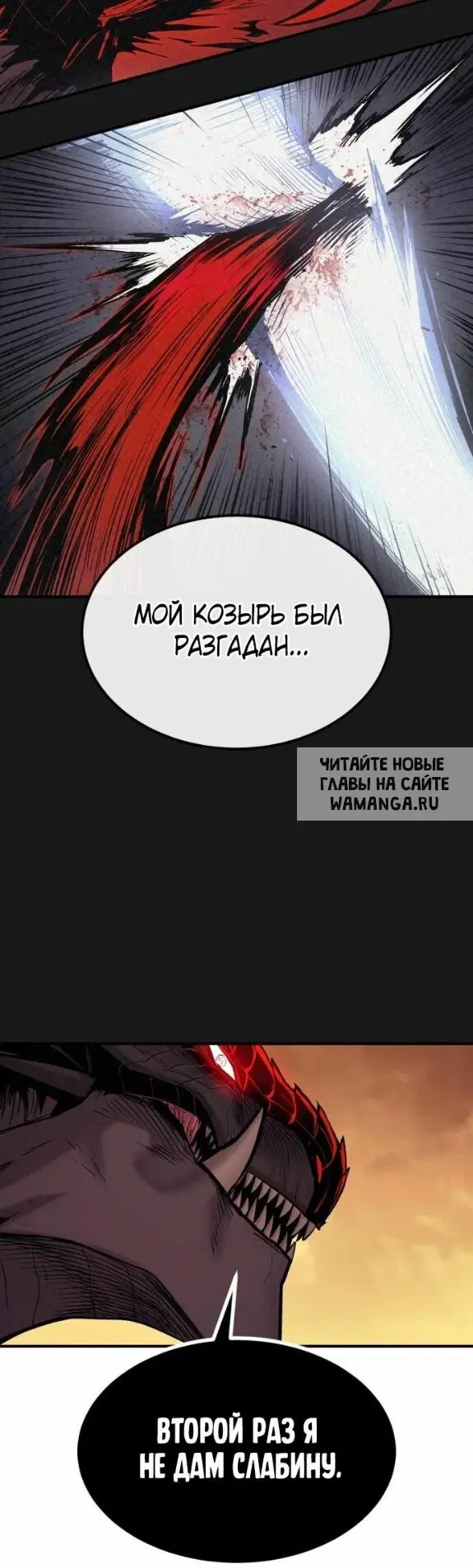Page 47.000