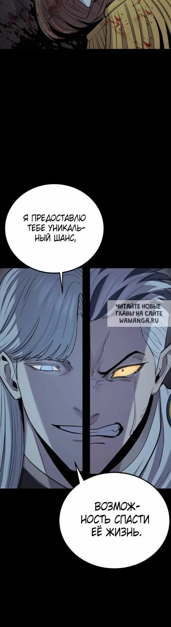 Page 47.000