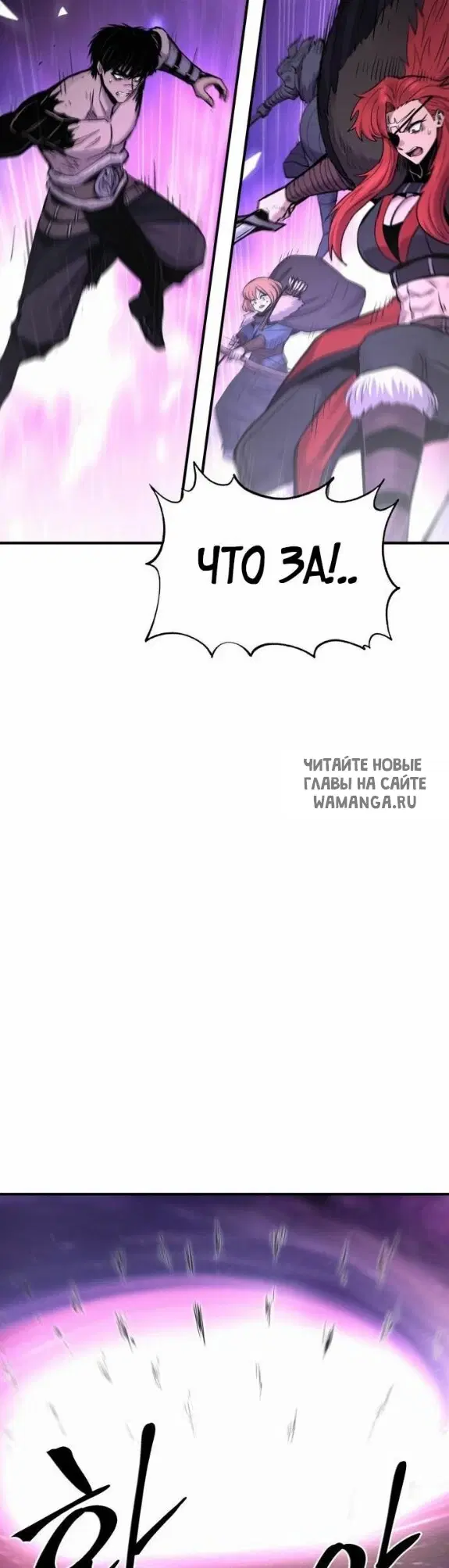 Page 47.000