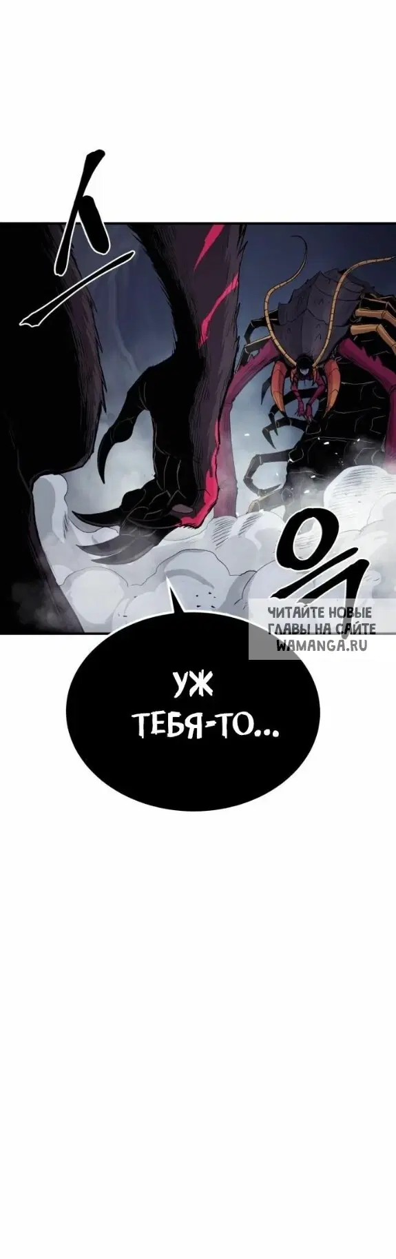 Page 47.000