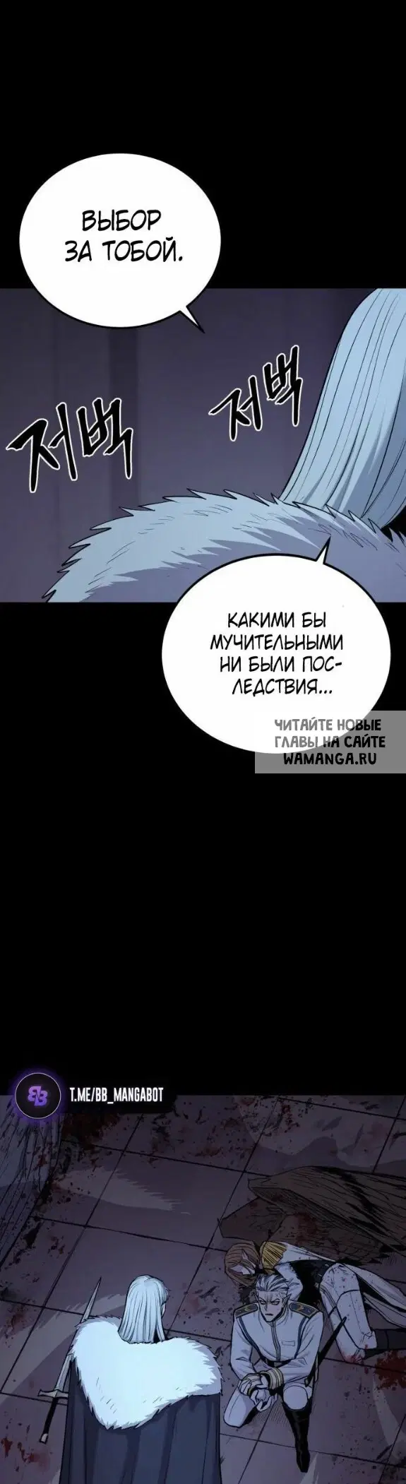 Page 48.000