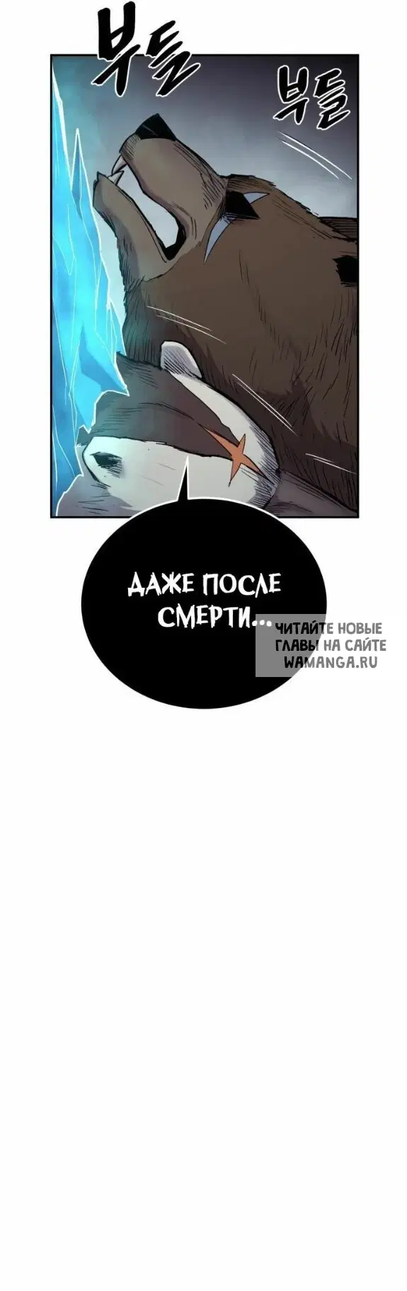 Page 48.000