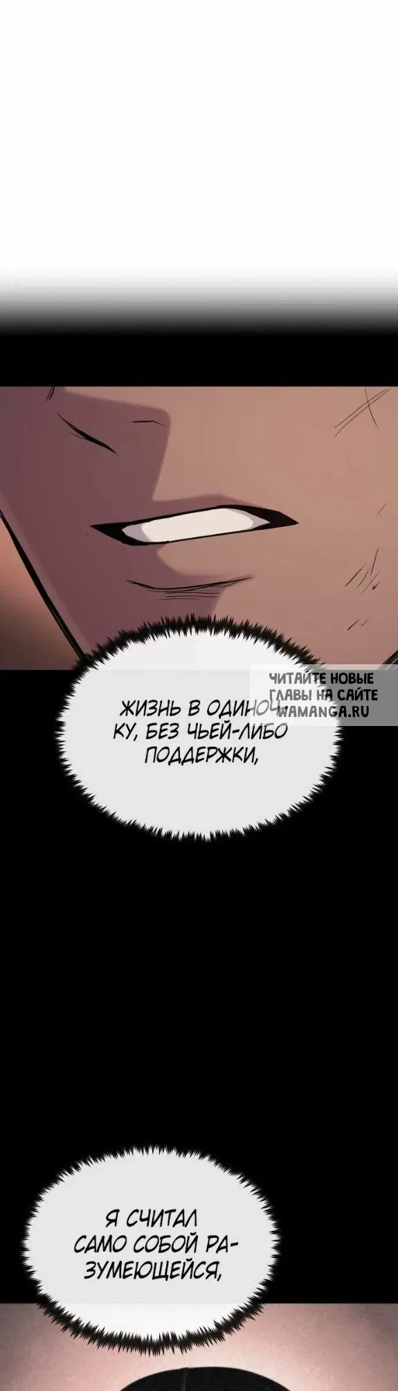 Page 48.000