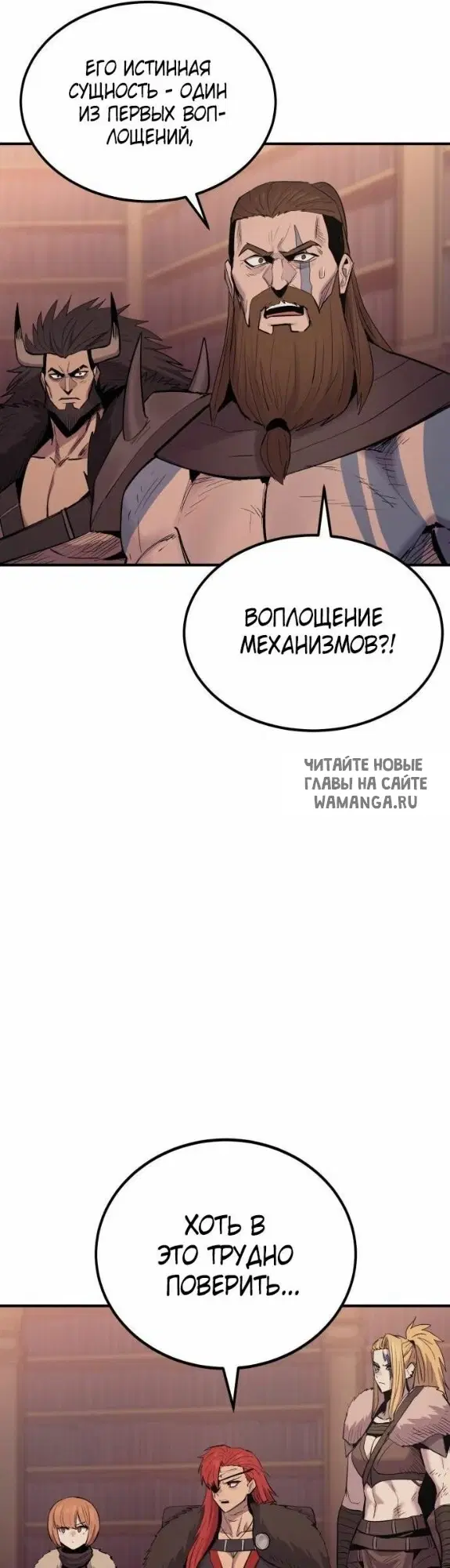 Page 48.000