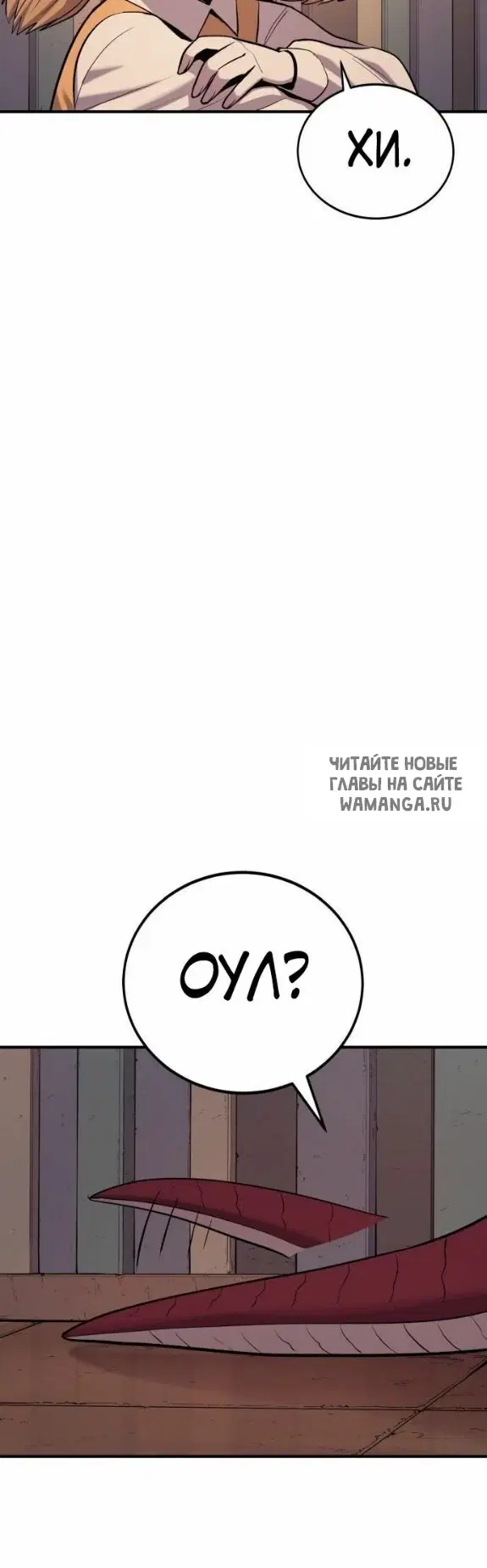 Page 49.000
