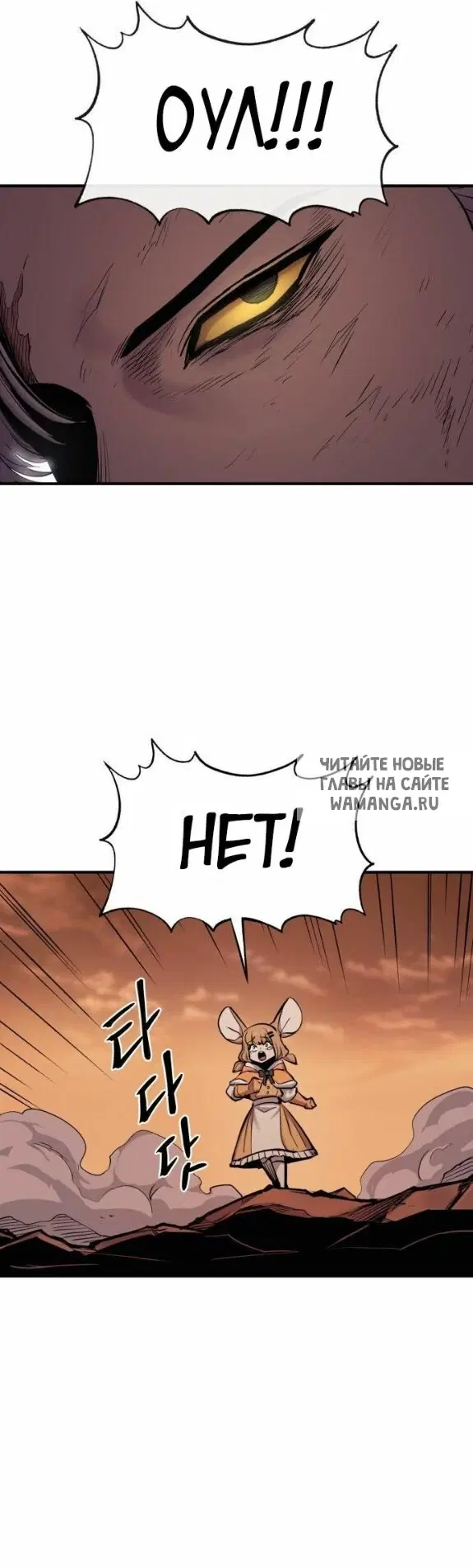 Page 49.000