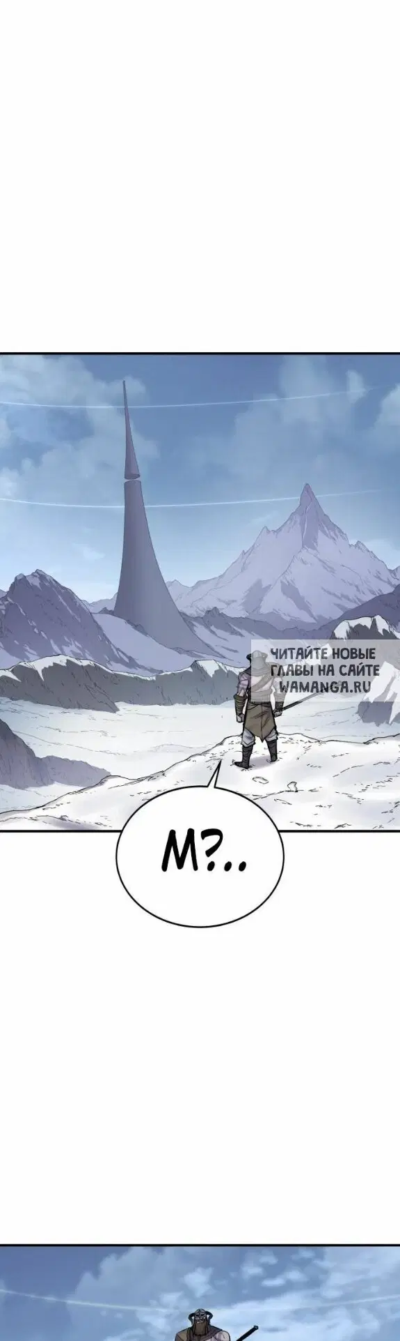 Page 49.000