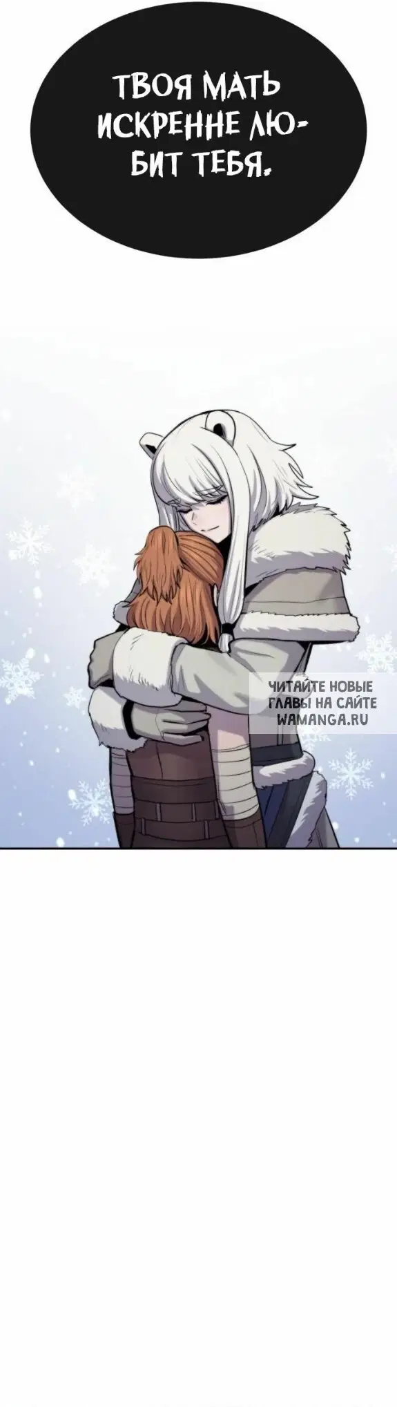 Page 49.000