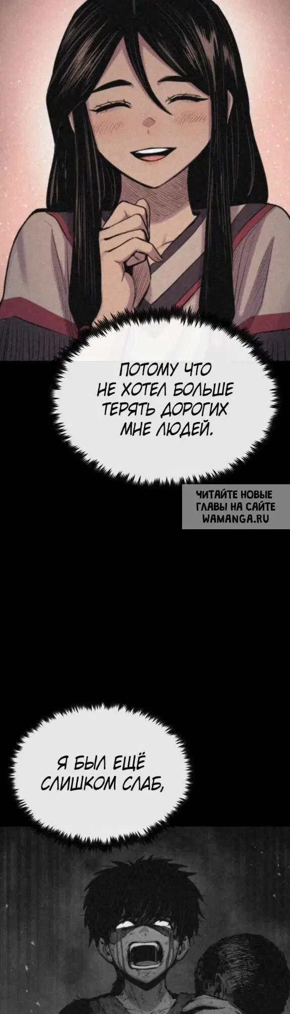 Page 49.000