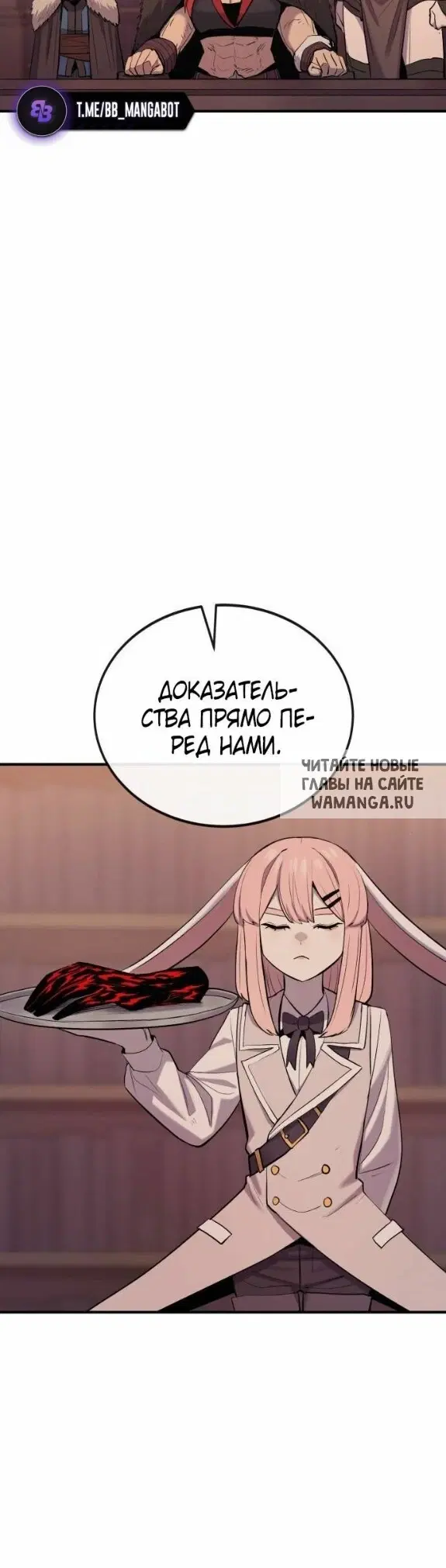 Page 49.000