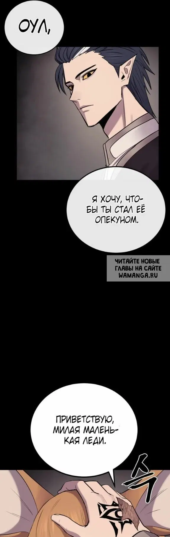 Page 40.000