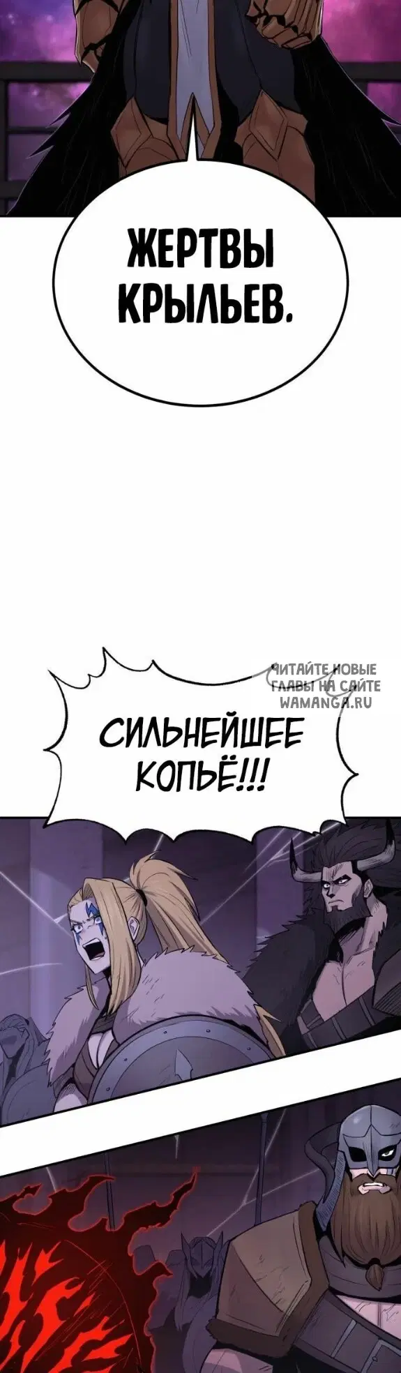 Page 40.000