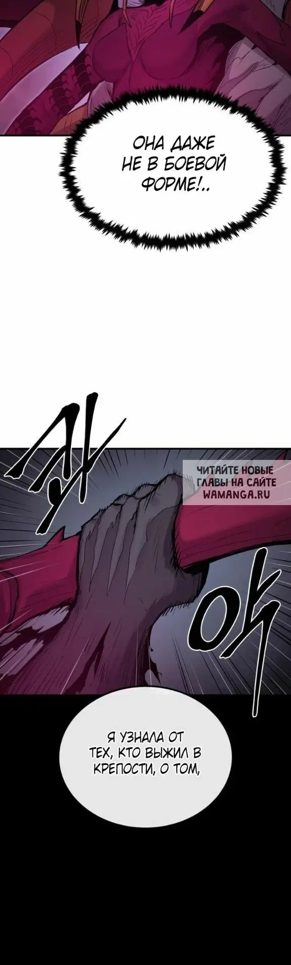 Page 40.000