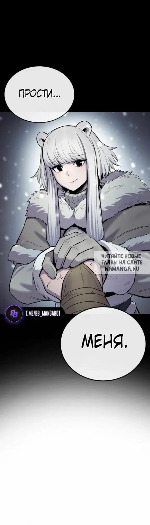 Page 40.000