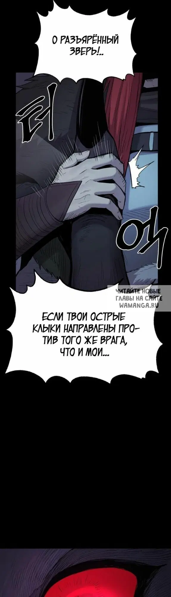 Page 40.000
