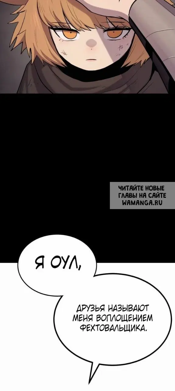 Page 41.000