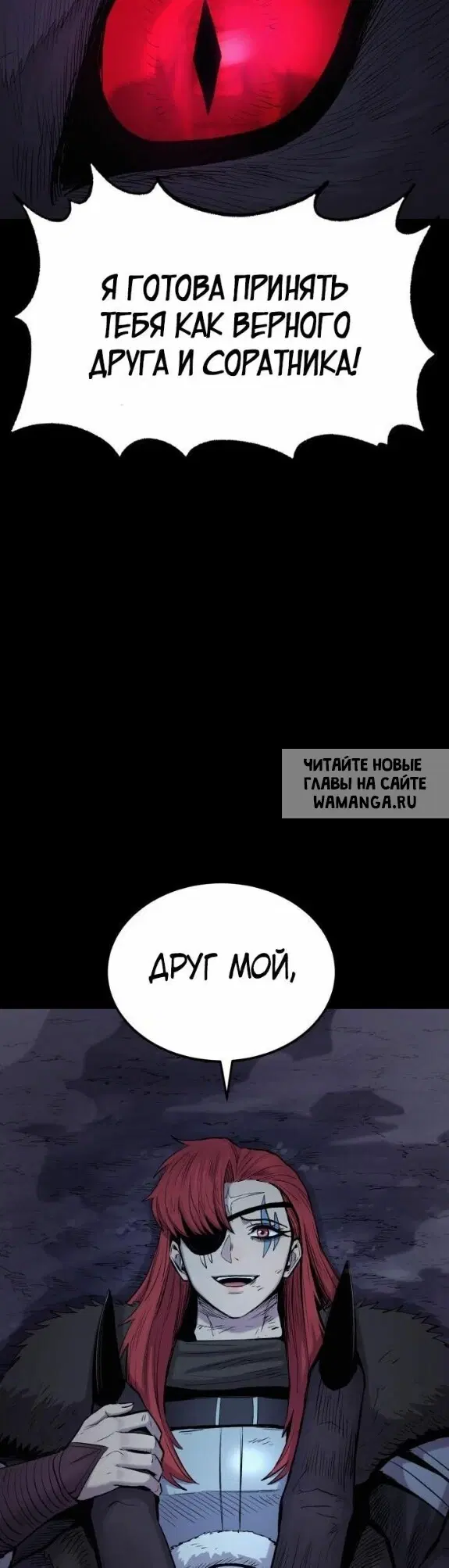 Page 41.000