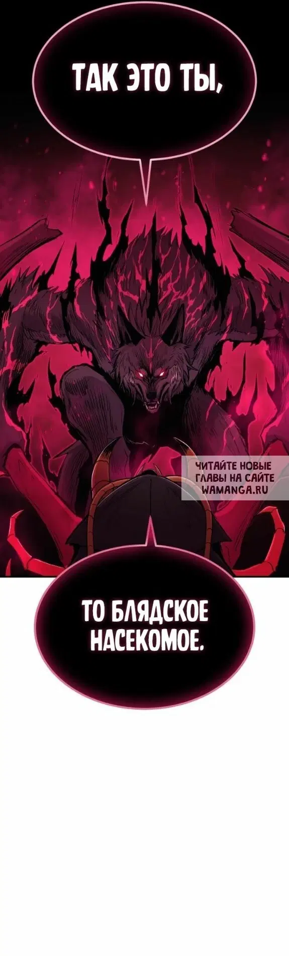 Page 42.000