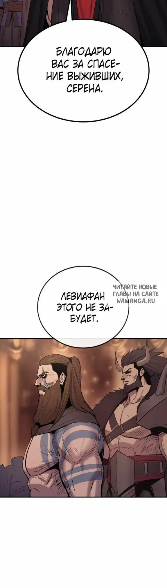 Page 42.000