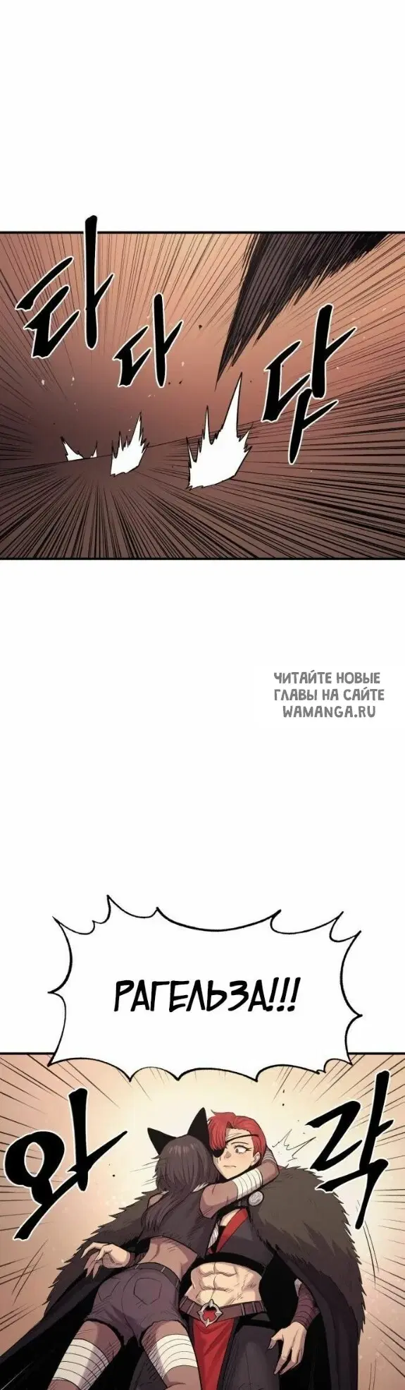 Page 43.000