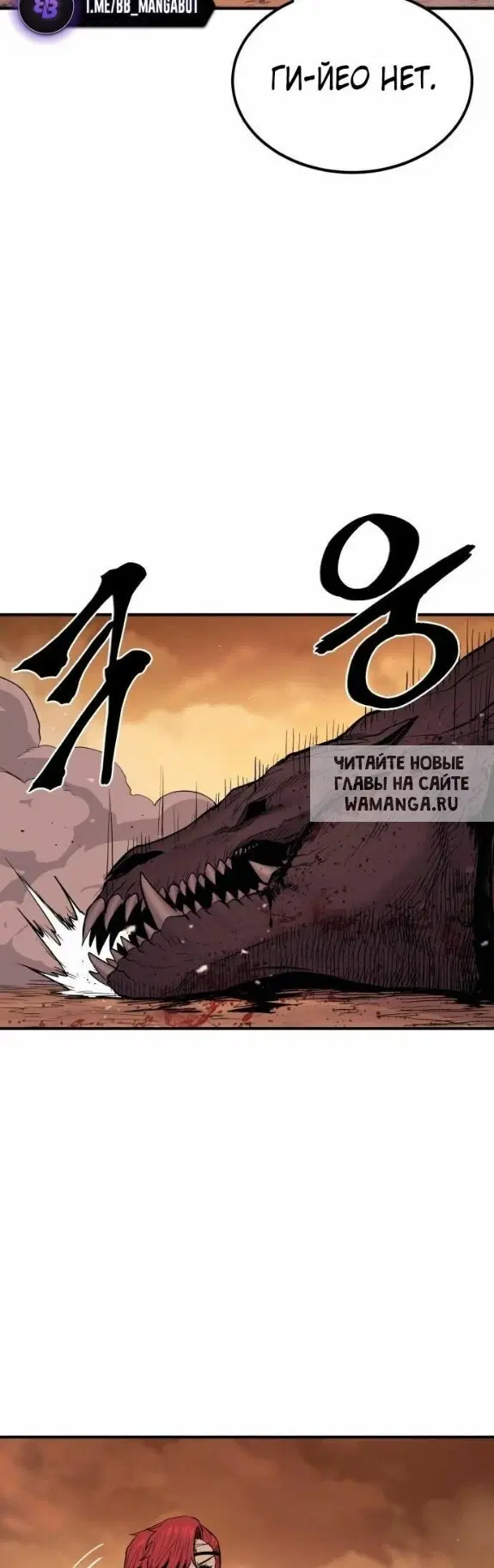 Page 54.000