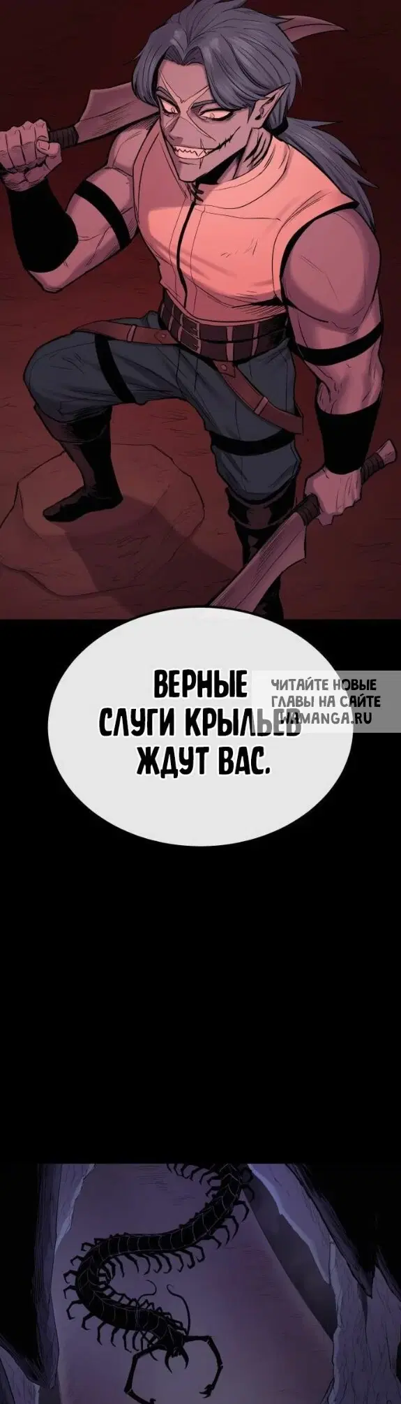 Page 54.000