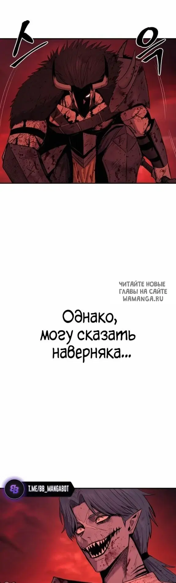 Page 54.000