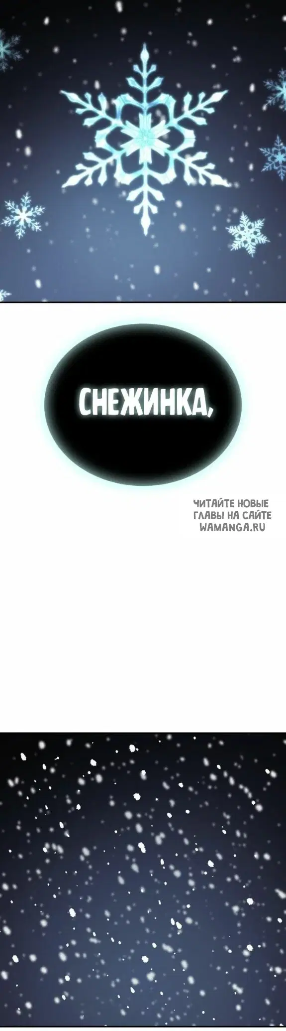 Page 54.000
