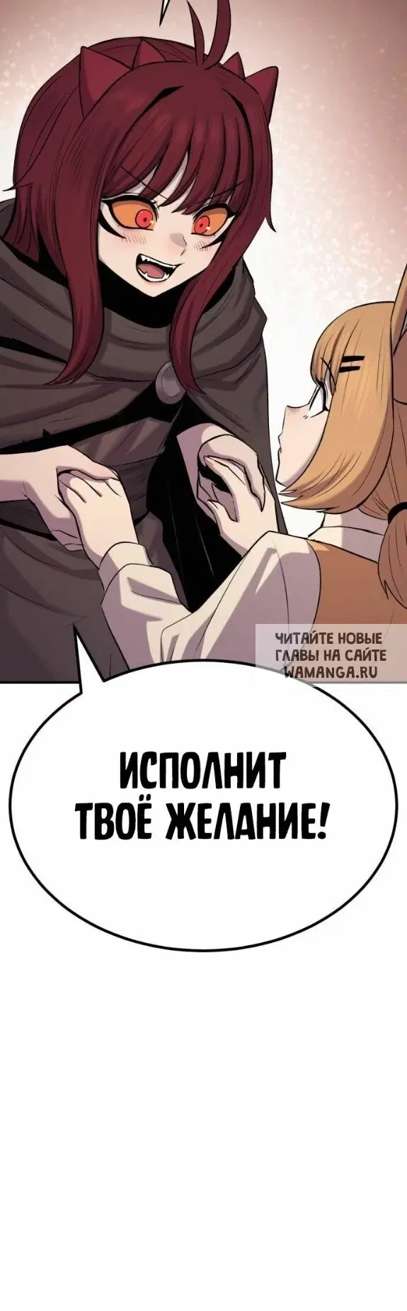 Page 55.000