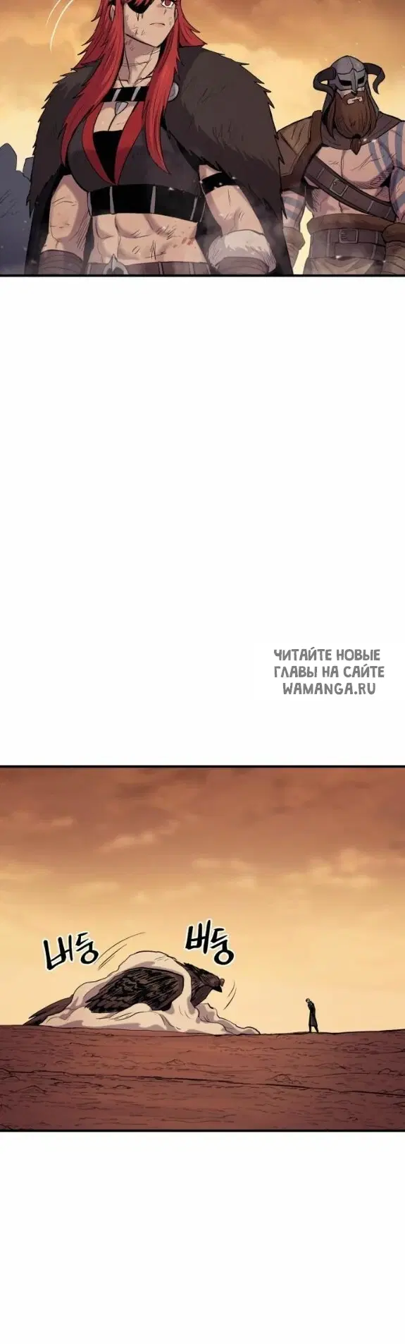 Page 55.000