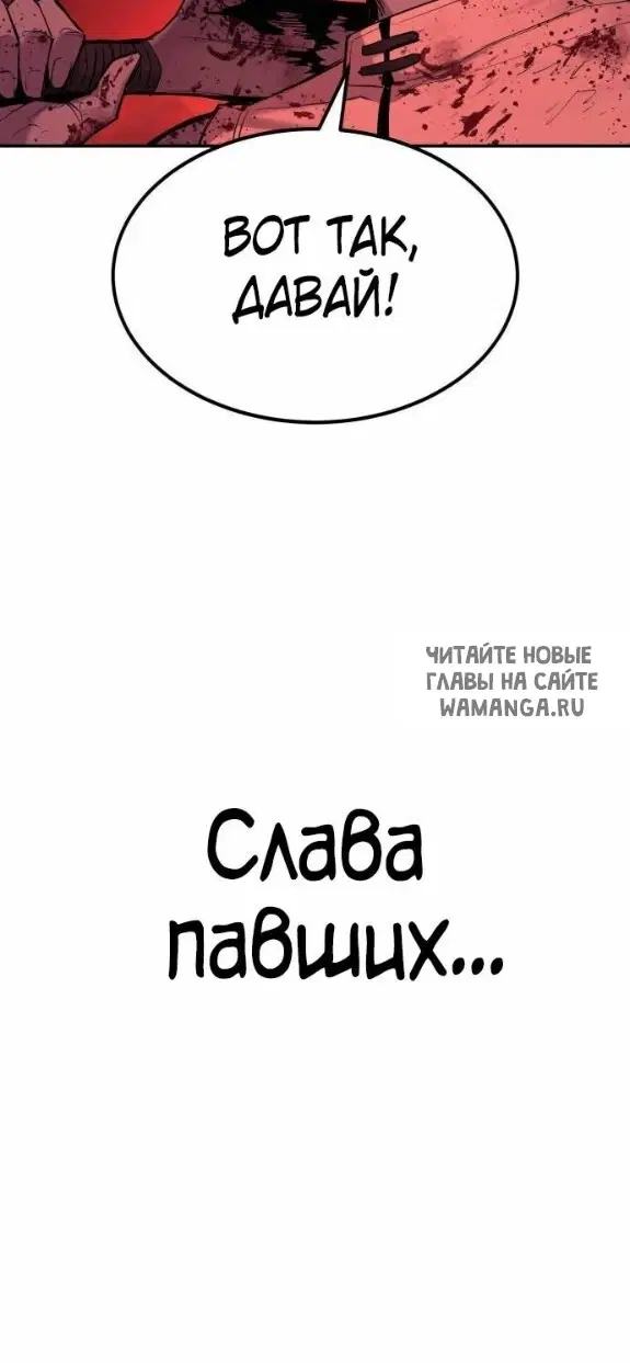 Page 55.000