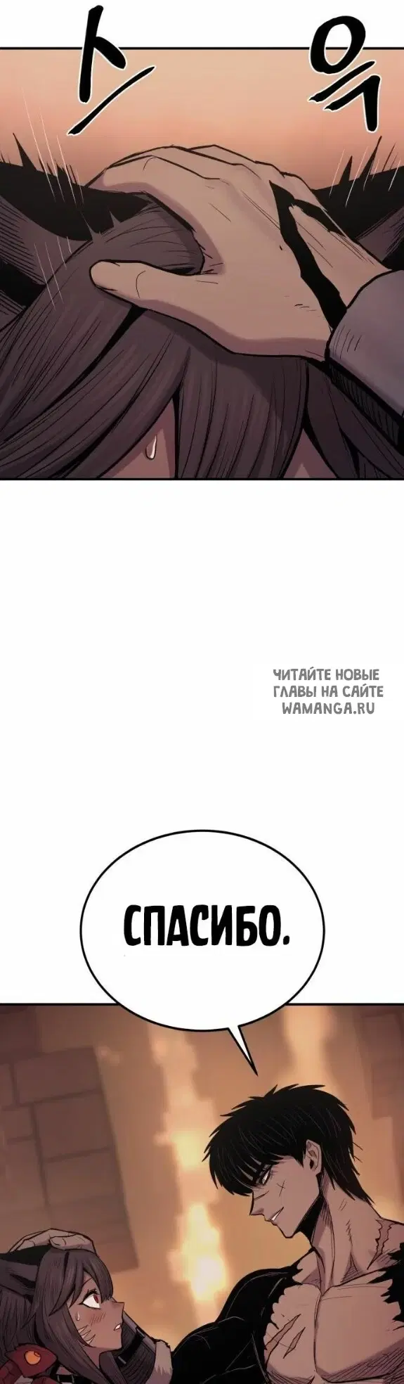 Page 55.000