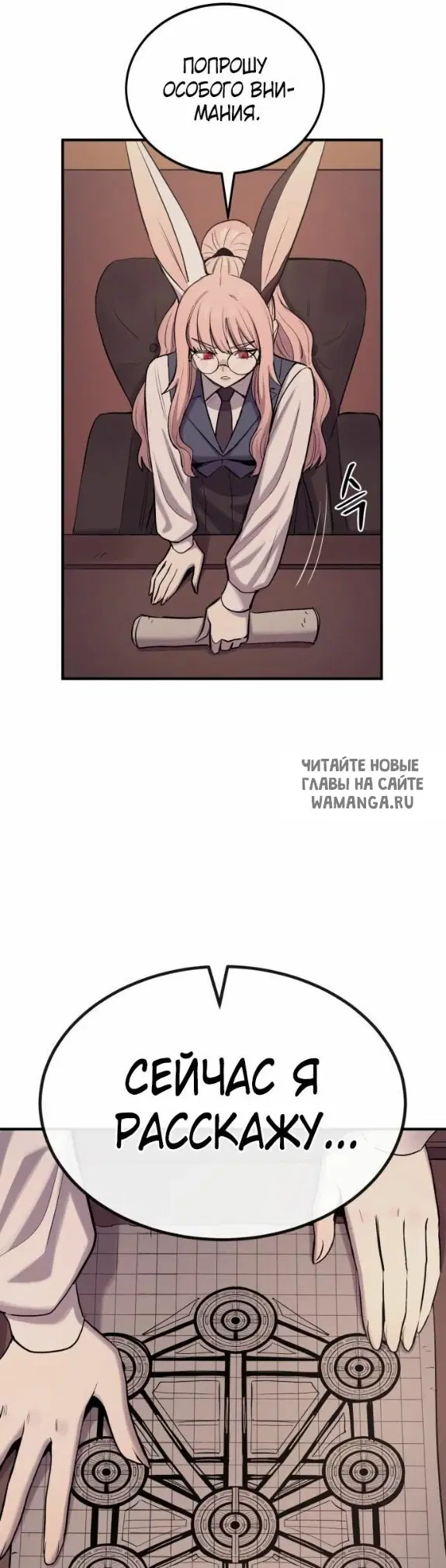 Page 55.000