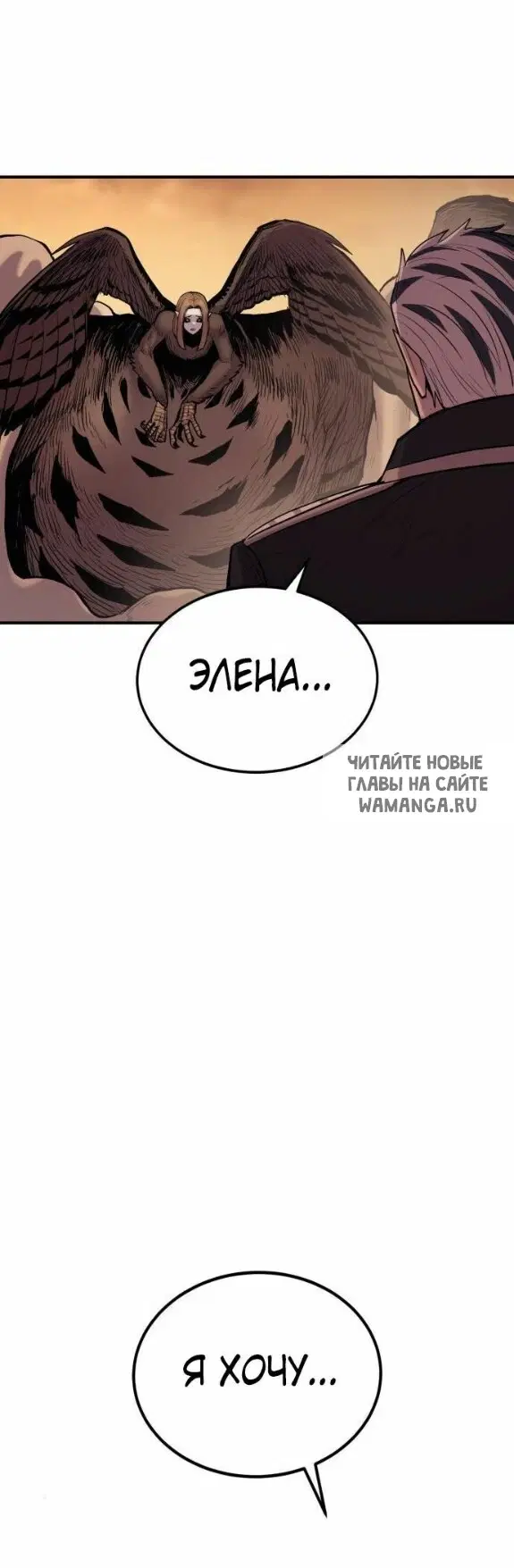 Page 56.000