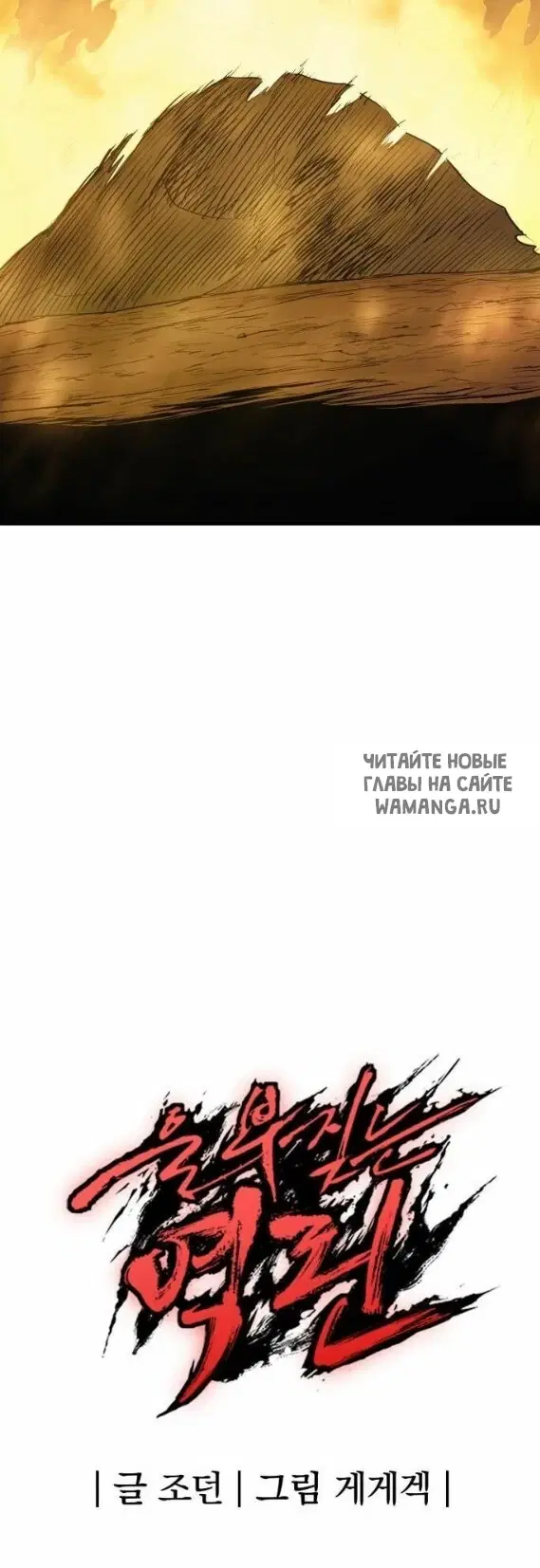 Page 56.000