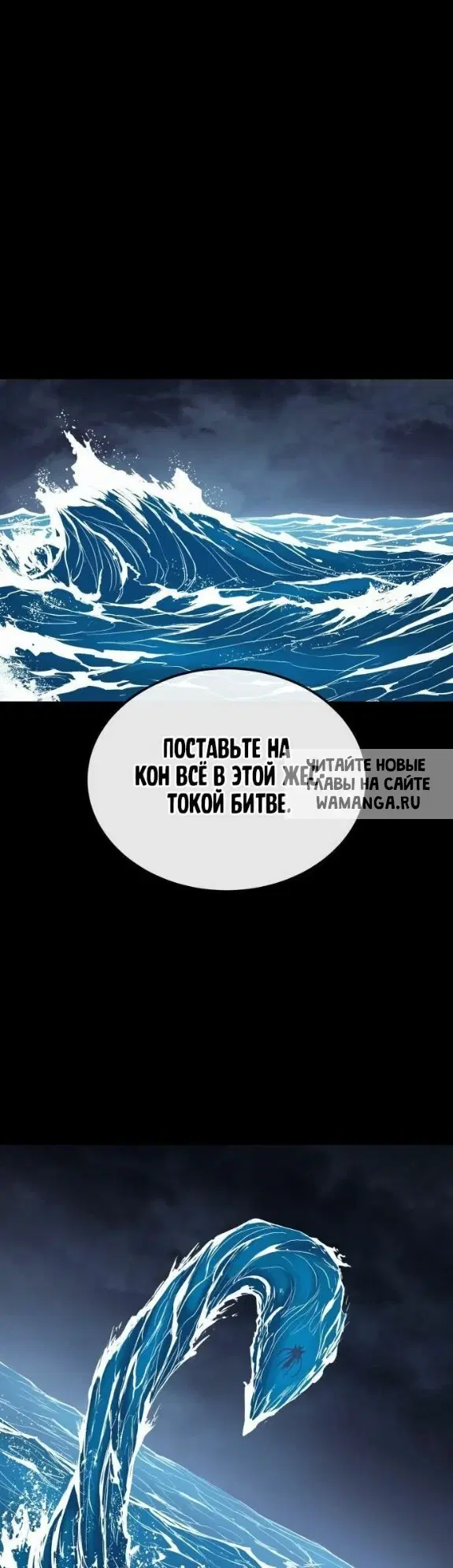 Page 56.000
