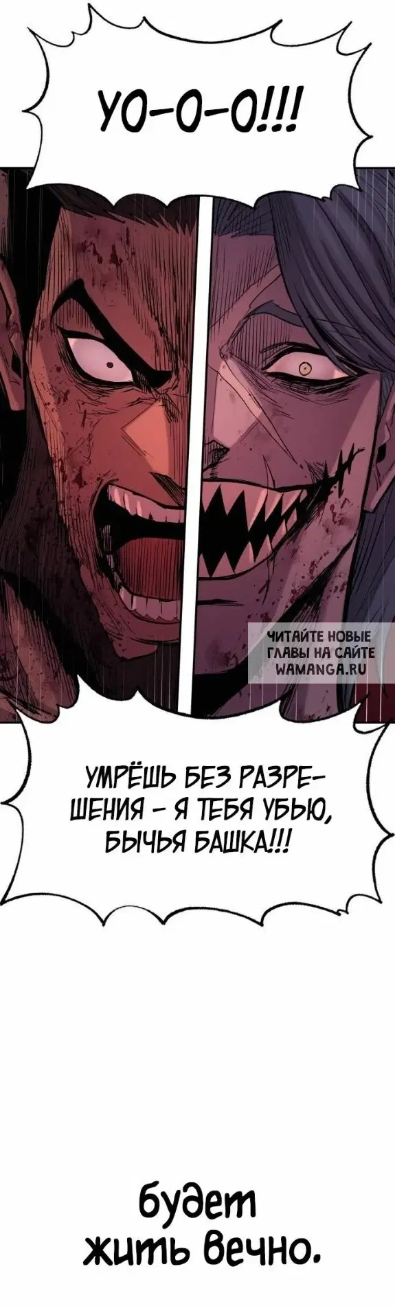 Page 56.000