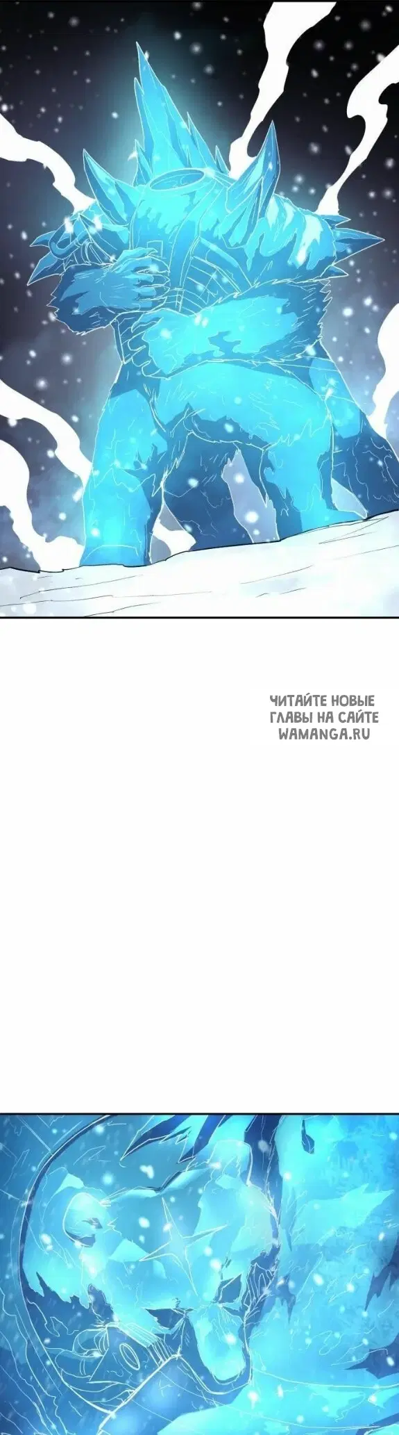 Page 56.000