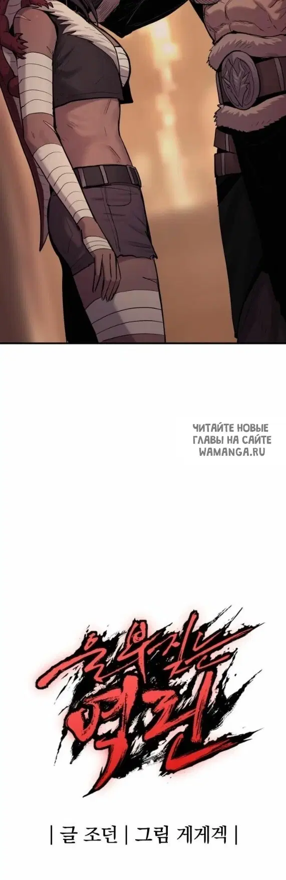 Page 56.000