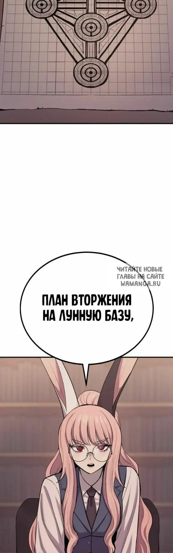 Page 56.000