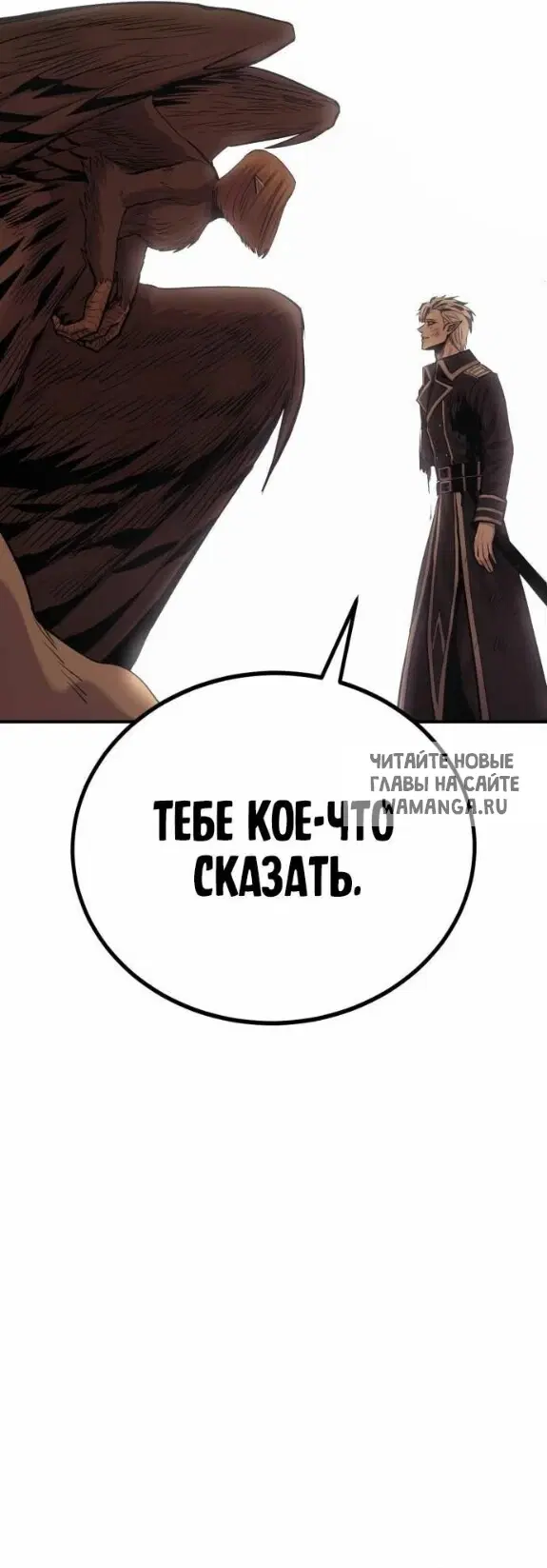 Page 57.000