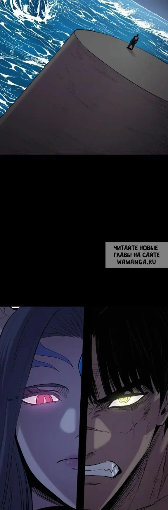 Page 57.000