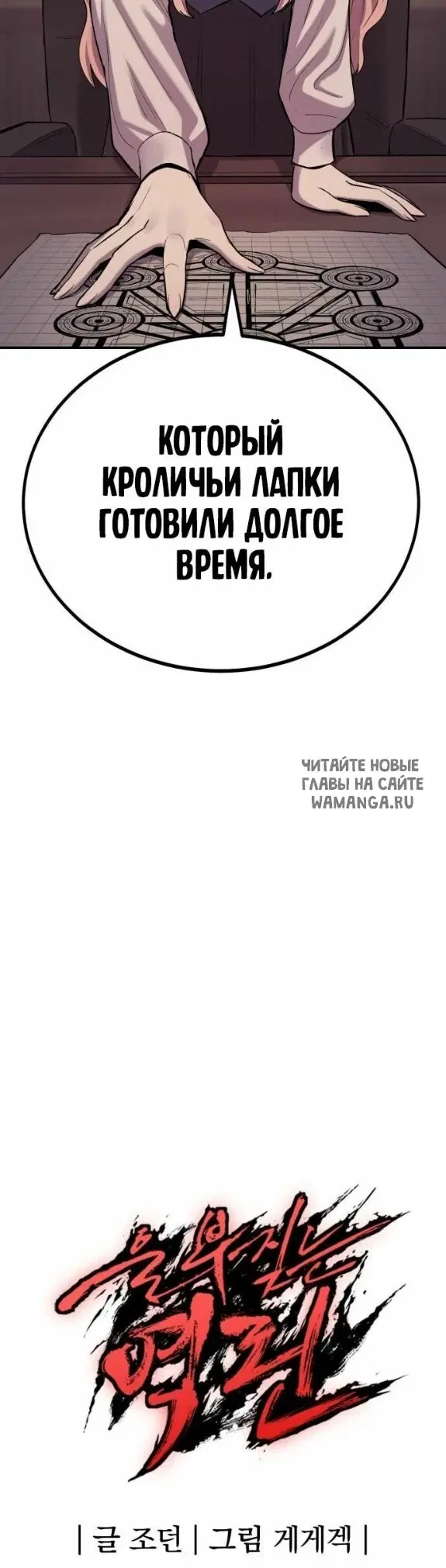 Page 57.000