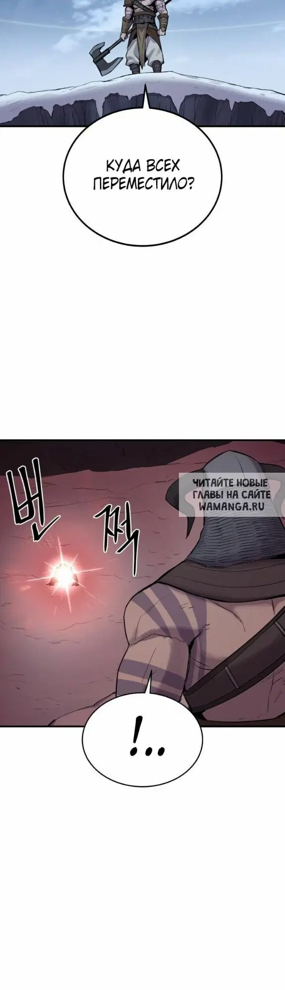 Page 50.000
