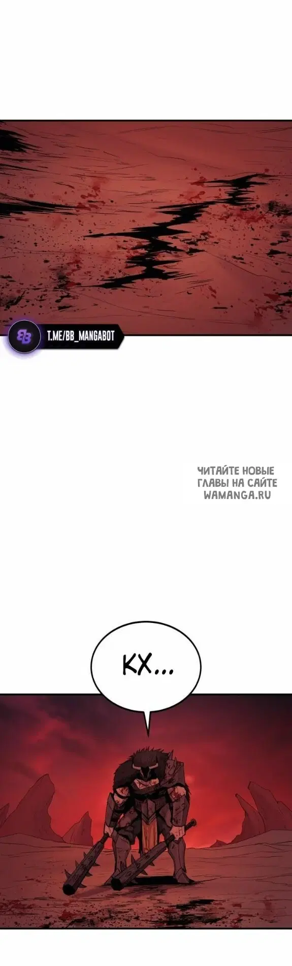 Page 50.000